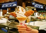 Bộ sưu tập kem kỳ lạ từ thịt động vật ở Nhật Bản