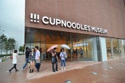 Du lịch Nhật Bản thăm Bảo tàng mì ăn liền