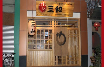 Nhà hàng Miwa 