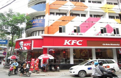 KFC Nguyễn Trường Tộ