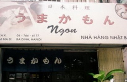 Nhà hàng Ngon 