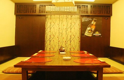 Nhà hàng Hanayuki