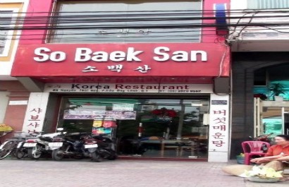 So Baek San