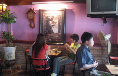Cafe Trang 112A B3
