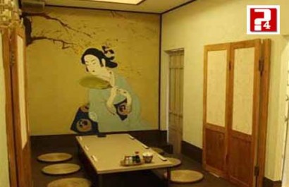 Nhà hàng Kabuki