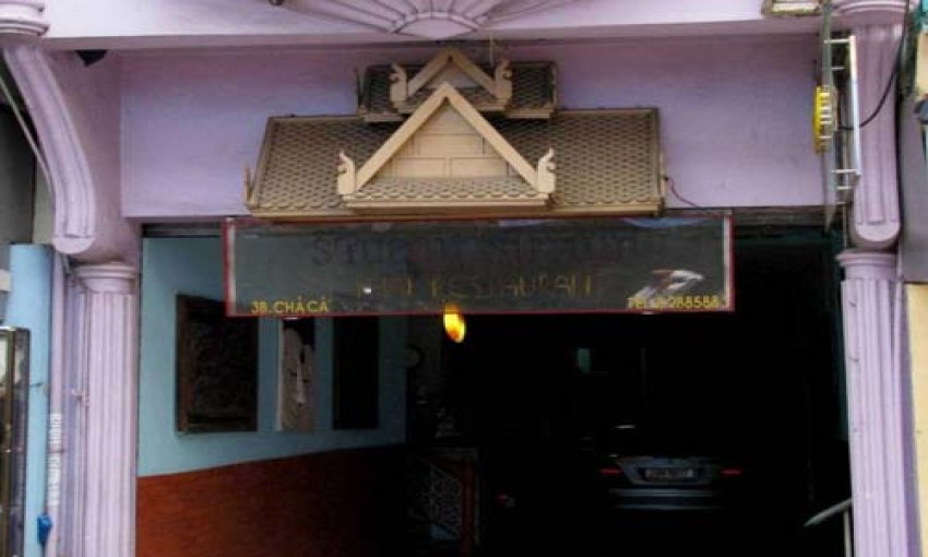 Nhà hàng Baan Thái