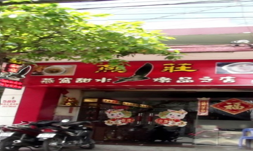  Tiệm chè Yến Trang