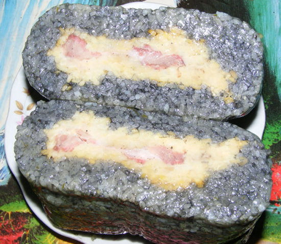 Bánh chưng đen Mường Lò
