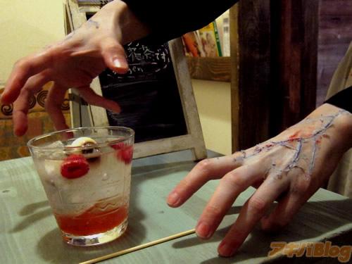 Nhật Bản: Rợn người với quán cà phê Halloween 11