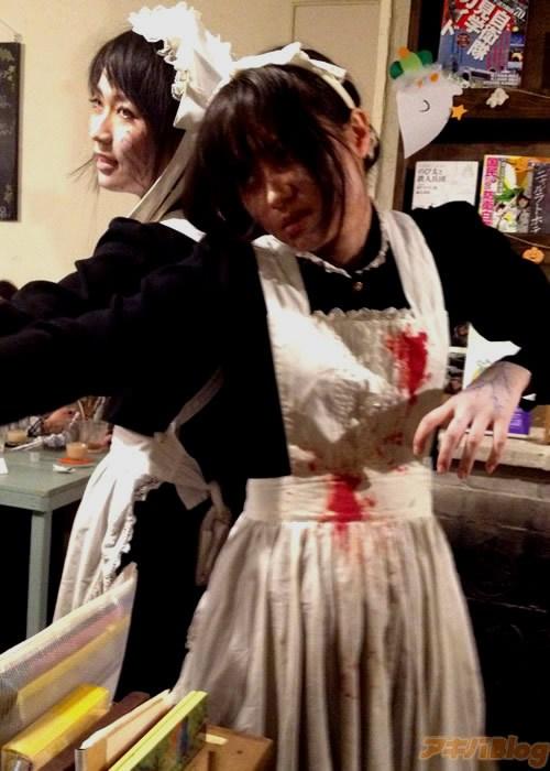 Nhật Bản: Rợn người với quán cà phê Halloween 7