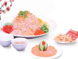 Gỏi cá hồi yee sang