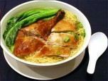 Mì Vịt Tiềm