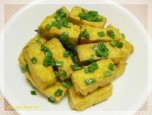 Đậu tẩm hành