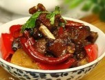 Vịt nấu cay