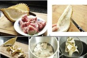 Canh sườn cùi sầu riêng giúp ‘giữ lửa’ chăn gối