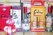 Rượu san lùng của người Dao