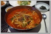 lẩu ghẹ kim chi
