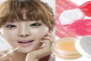 Cách tự làm kem dưỡng môi ở nhà