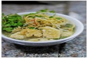 Lòng thả xứ quảng