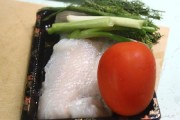 Nghĩ đến đã thèm: Cá nấu canh thì là