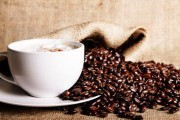 Nhấm nháp li cafe chiều