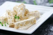Tự làm kẹo lạc nào!