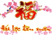 Hái lộc đầu năm