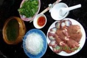 Món ngon Quảng Nam: Lòng gà nấu thủ
