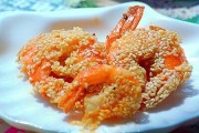 Cách làm món tôm chiên vừng