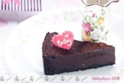 Tự tay làm Chocolate Truffle Tart cho nửa kia của bạn nhé !