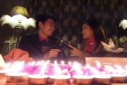 Venus Palace: Cung điện tình yêu