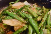Lạ lạ Đậu sốt vừng