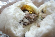 Cách làm bánh bao nhân trứng thịt