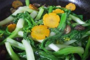 Vừa ăn ngon lại còn giảm cân
