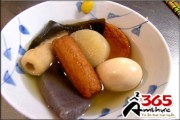 LẨU ODEN