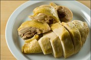 Đến Quảng Nam ăn đặc sản Gà Đèo le