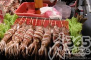 Những món ăn "khó cưỡng" khi đến Đài Loan