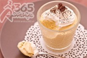 Tự làm Bánh Kem cafe ngon tuyệt cho hè này