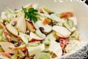 Lạ miệng với Salad táo cần tây