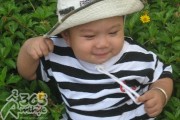 Con sợ "xấu trai" lắm!