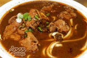 Đến Malaysia thưởng thức mì thịt bò ngon tuyệt