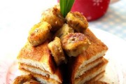 Lạ miệng với bánh mì chiên chuối