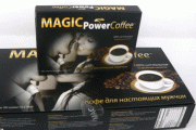 Cà phê uống xong muốn khỏa thân tại Trung Quốc
