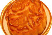 Hãi hùng với nguyên liệu làm bánh trung thu