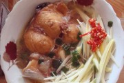 Cá bông lau