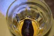 Kinh dị cocktail ngâm móng chân người