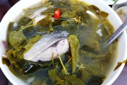 Khoái khẩu với món cá măng lá giang