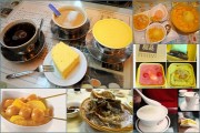 Món ăn vặt ngon không nên bỏ qua khi tới Hồng Kông