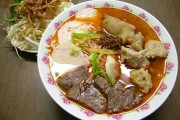 Những quán ăn nổi tiếng "đắt xắt ra miếng" ở Hà Nội