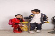 Em xin lỗi anh!